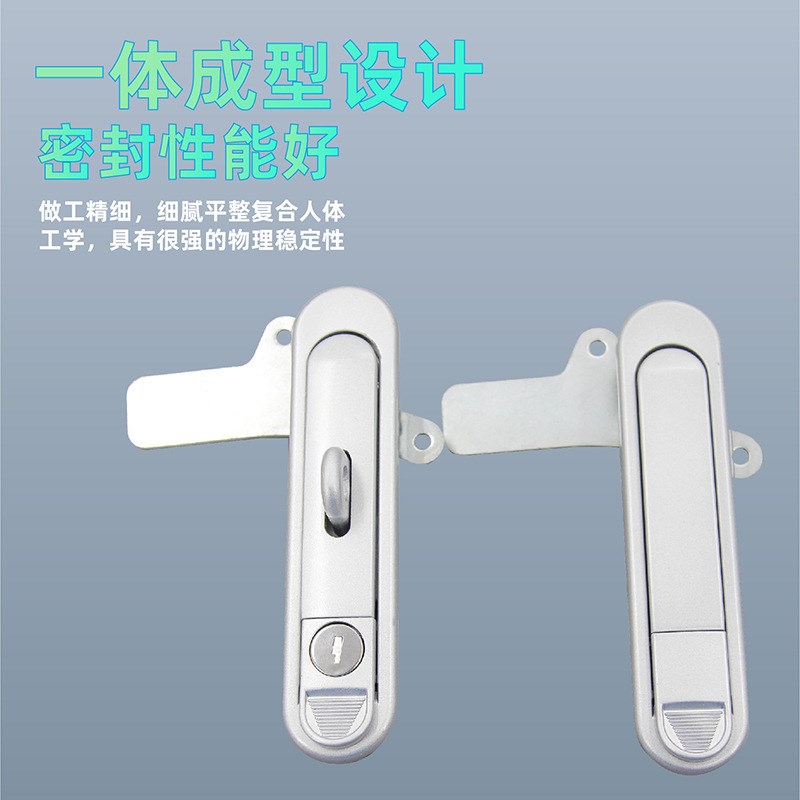 AB301-f1大号带挂门锁302-1电柜机箱机柜锁具AB303-1平面锁