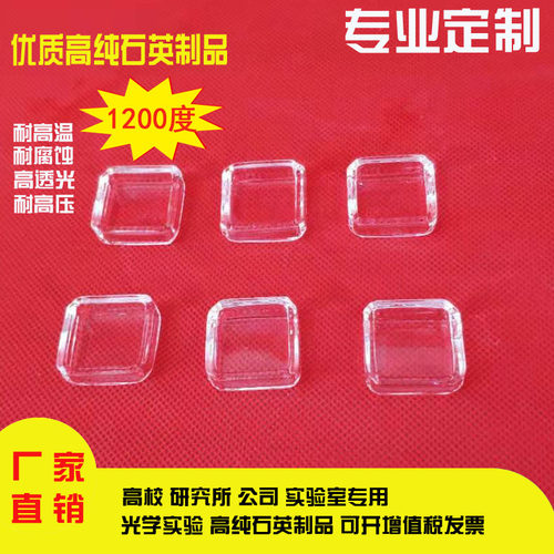 耐高温耐腐蚀耐腐蚀东硅