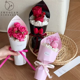 定型片简约ins风包花神器花束包装 材料 单支尖角一体式 母亲节新款