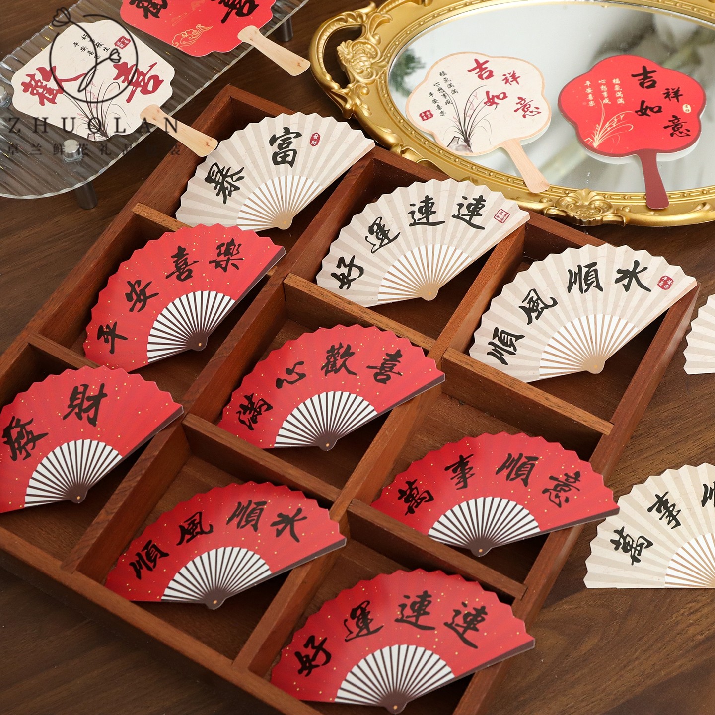 马年新款新中式福扇卡片万事如意年宵花插花小配饰春节团扇祝福卡,鲜花速递/花卉仿真/绿植园艺,花艺材料,淘宝优惠券,粉丝福利购,淘宝优惠卷