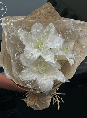 蕾丝百合花束系列桑皮纸鲜花包装纸创意diy包花网纱布花艺资材