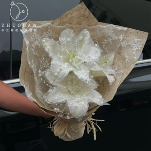 蕾丝百合花束系列桑皮纸鲜花包装纸创意diy包花网纱布花艺资材