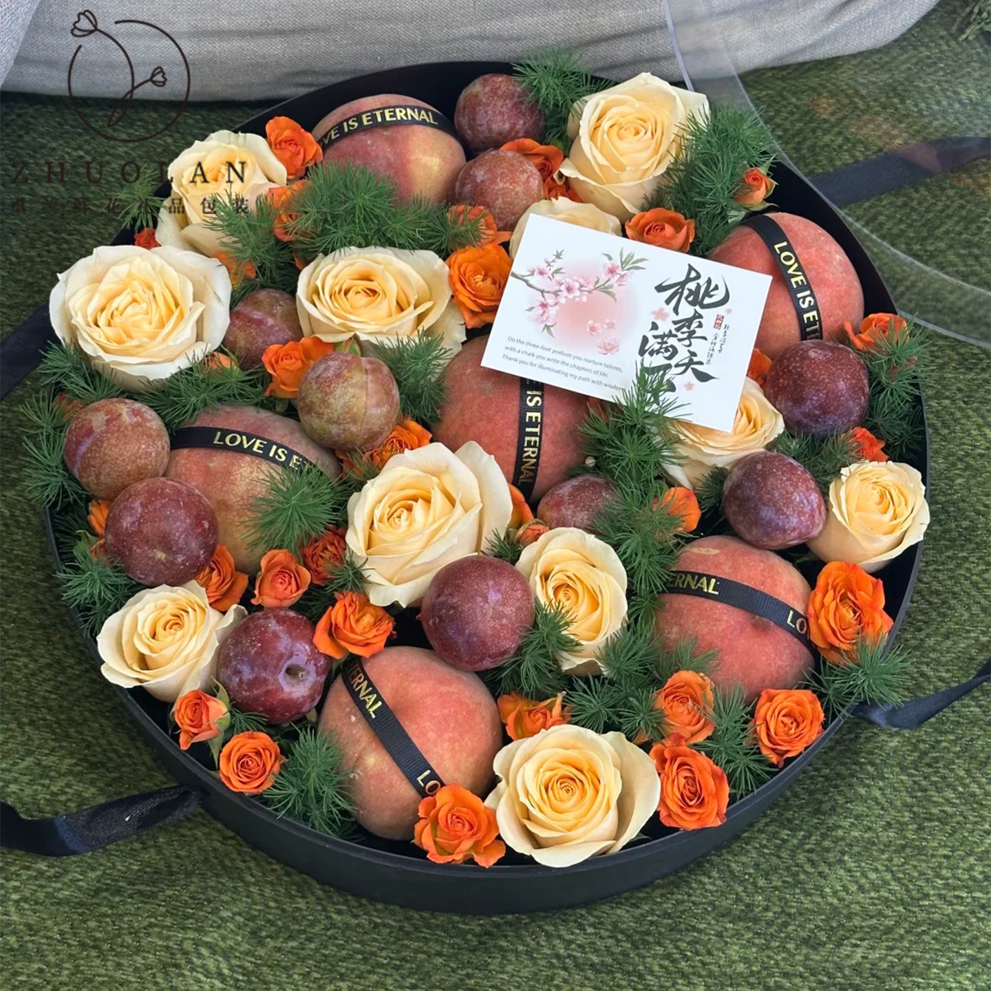 教师节桃李满天下水果鲜花礼盒diy材料圆形空盒花束插花包装盒