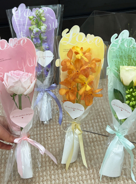 卓兰七夕原创新款LOVE单支袋玫瑰花单枝花opp套袋花店花束包装纸