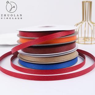 年宵花造型带塑型仿真冬青插花装饰带创意编织彩带丝带花艺材料