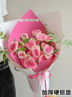 情人节纯色硬挺造型纸卡纸包花157g硬卡纸花束包装加厚塑型牛皮纸