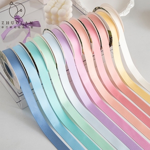 卓兰2.0消光棉丝带高质感棉带花束包装缎带绸带绑带花艺diy材料