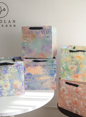 卓兰鲜花手提袋油画风手拎袋加厚大尺寸纸袋花束打包手工diy材料