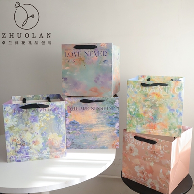 卓兰鲜花手提袋油画风手拎袋加厚大尺寸纸袋花束打包手工diy材料