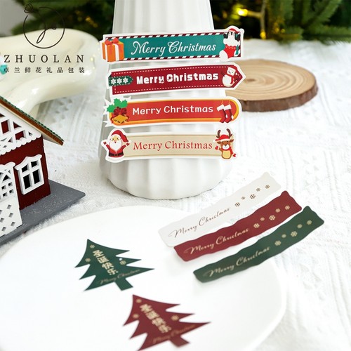 2025圣诞节新品创意平安夜苹果贴纸节日祝福礼品打包装饰花艺材料