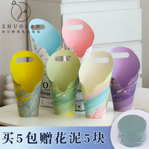 卓兰教师节新品手提圆形花盒油画风冰淇淋桶插花盒花店花艺材料