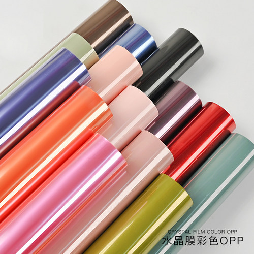 卓兰彩色果冻膜鲜花包装纸