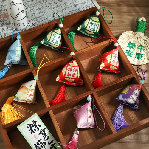 2026新款端午节三角粽祝福语流苏香包挂件艾草花束包装diy材料