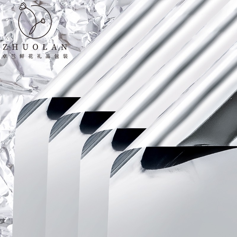 卓兰银色镜面纸花束包装内衬纸防水金属反光锡纸花店花艺diy材料,鲜花速递/花卉仿真/绿植园艺,花艺包装纸,淘宝优惠券,粉丝福利购,淘宝优惠卷