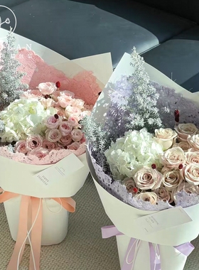 秋冬新品二代麻丝梦幻纸鲜花包装纸高级感花艺包花纸花店专用材料