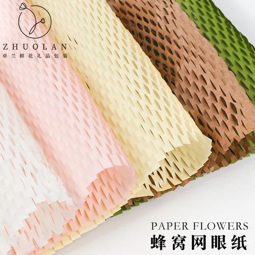 卷装9米长一卷包邮蜂窝纸