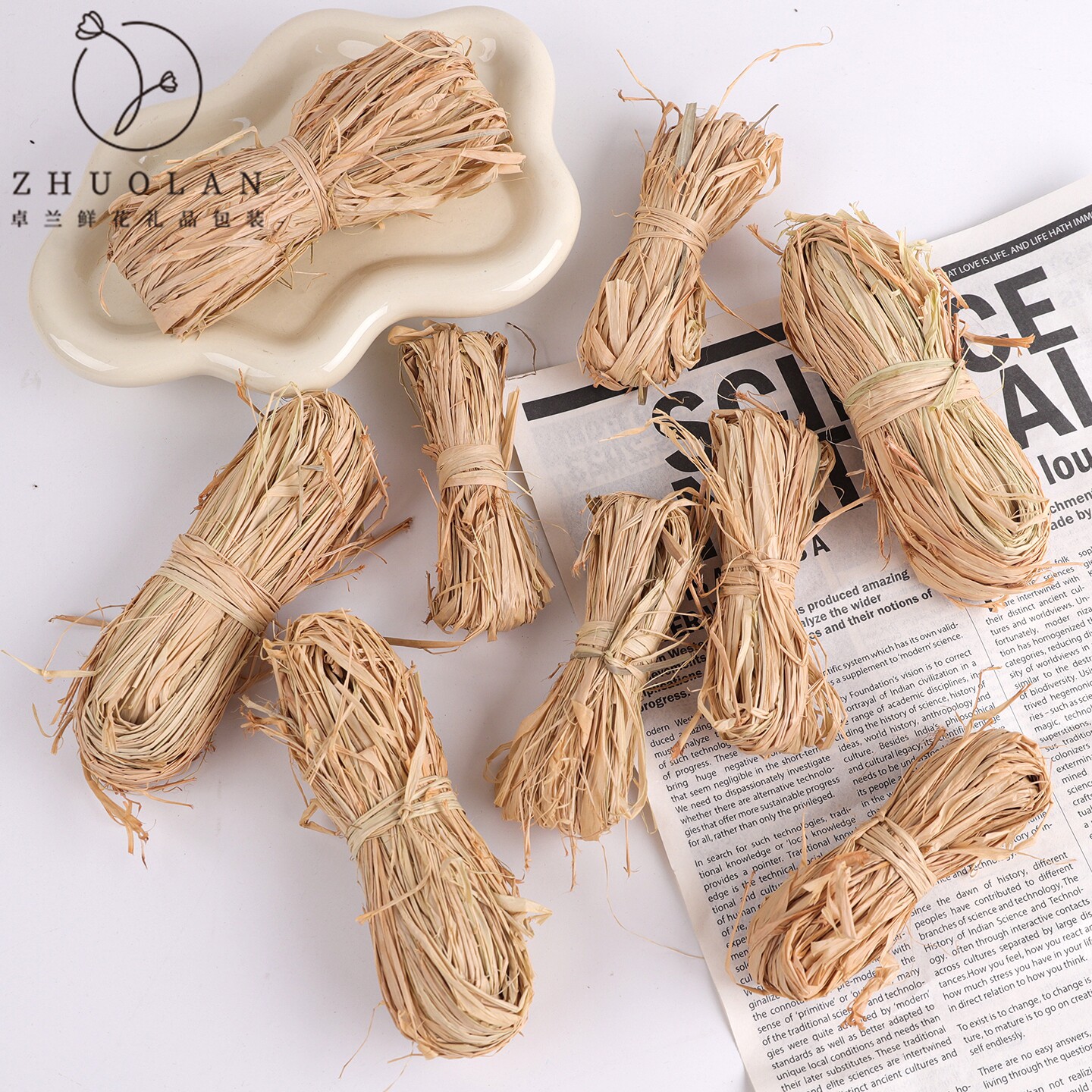 天然本色拉菲草绳子鲜花包装绳礼物礼品填充物花店花艺diy资材
