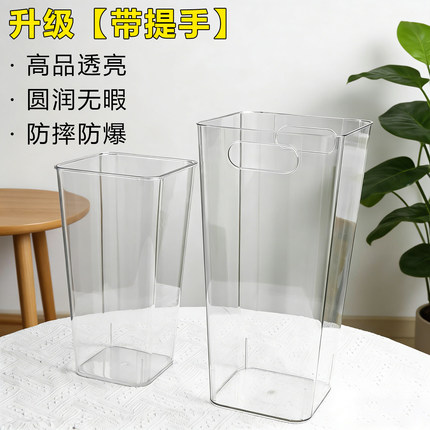 【花艺师严选】高透亚克力深水醒花桶法式加大养花桶塑料方桶圆桶