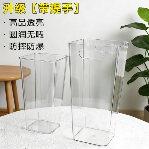 【花艺师严选】高透亚克力深水醒花桶法式加大养花桶塑料方桶圆桶