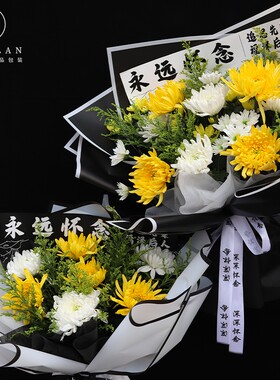 清明专用雾透6.5丝防水20张/包