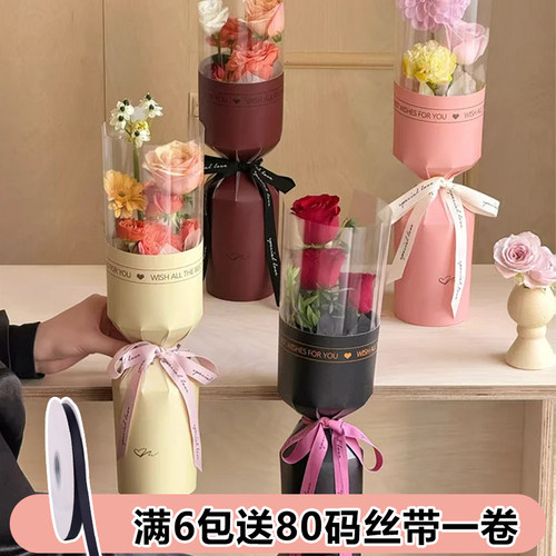 多节日可用一体式定型片包装