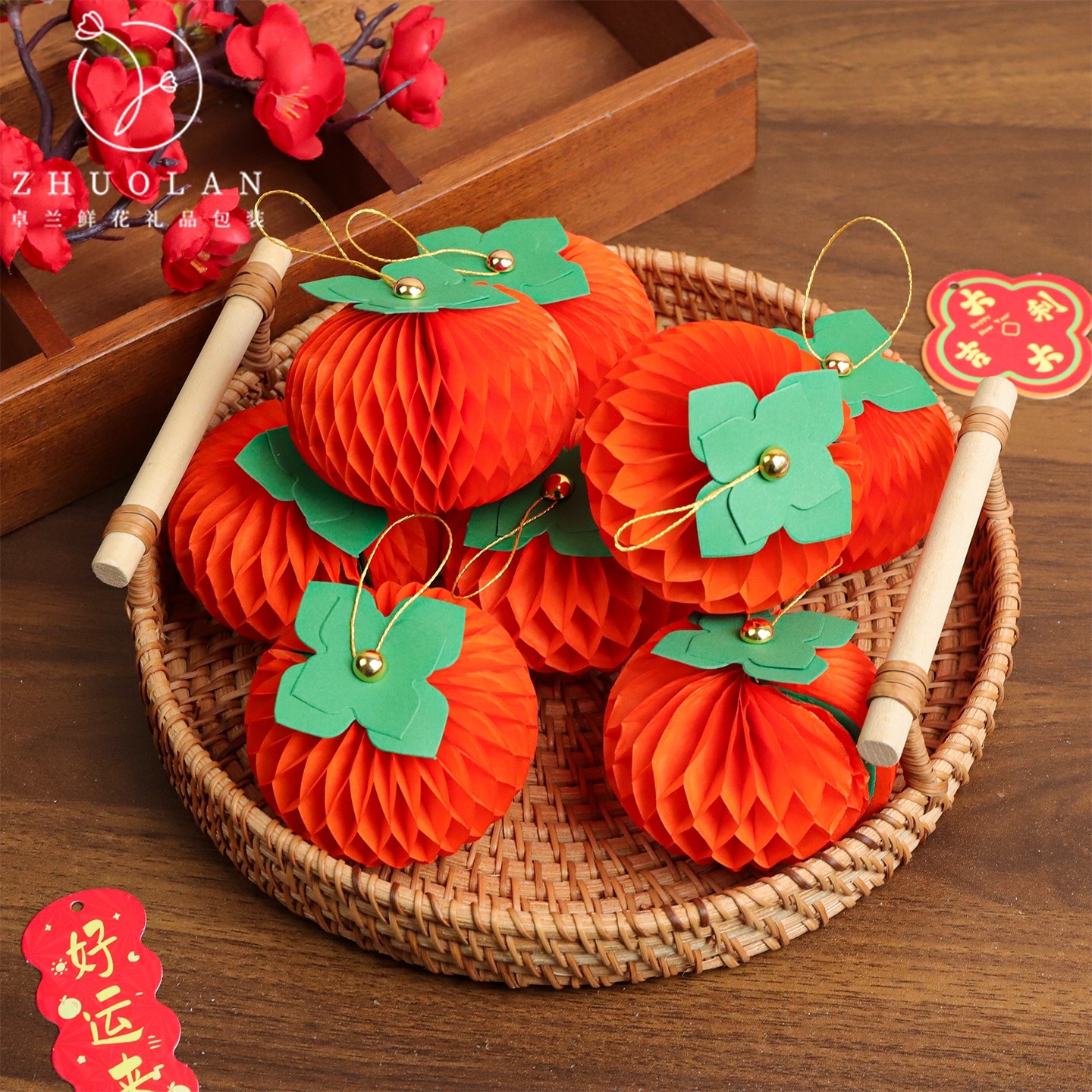 马年新款蜂窝球柿子新年装饰diy小挂件盆栽植物小灯笼花艺材料