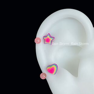 Rain Storm星星爱心彩色多巴胺马蹄环1.2外螺耳骨环独特耳钉