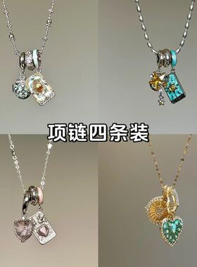 【女皇牌】绿色闪锆塔罗牌吊坠锁骨链精致氛围感小众项链