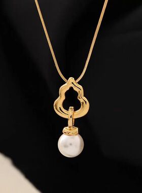 镂空葫芦大珍珠吊坠项链女轻奢金色设计时尚气质秋冬毛衣锁骨链