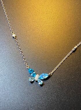 Vintage古着 Ethereal Blue Butterfly 项链