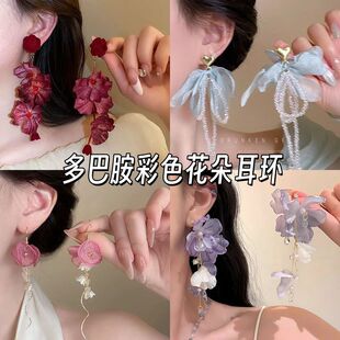 赤玫灼华~氛围感红色玫瑰长款耳钉夸张度假风海边拍照耳环耳饰女