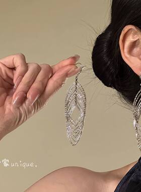 野心家原创【极简松弛】闪锆菱形线条耳钩轻奢高级感耳环礼服耳饰