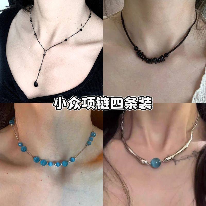 暗黑系简约水滴吊坠项链复古哥特风流苏choker小众个性百搭锁骨链,饰品/流行首饰/时尚饰品新,项链,淘宝优惠券,粉丝福利购,淘宝优惠卷