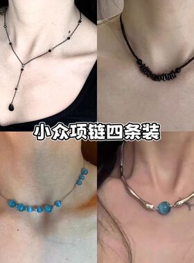 暗黑系简约水滴吊坠项链