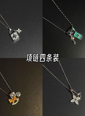 Vintage木马古著Buliexx设计项链时尚气质百搭