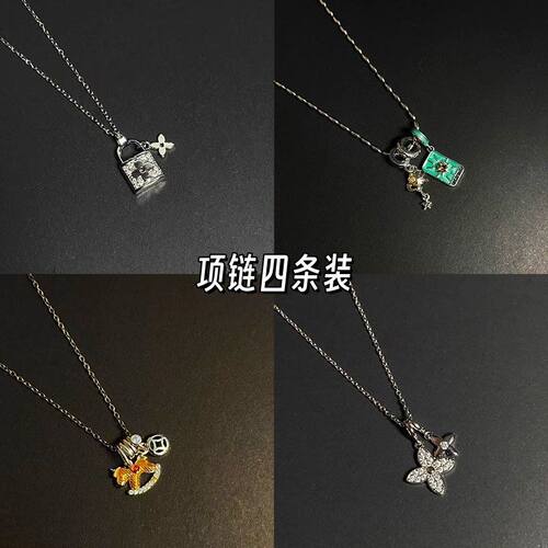 Vintage木马古著Buliexx设计项链时尚气质百搭