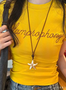 2025新款森系复古海星吊坠项链 慵懒风文艺皮绳颈链 海洋风锁骨链