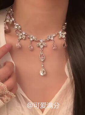 「落樱闪闪」韩系甜美粉色水滴流苏项链精致时尚气质高颜值锁骨链