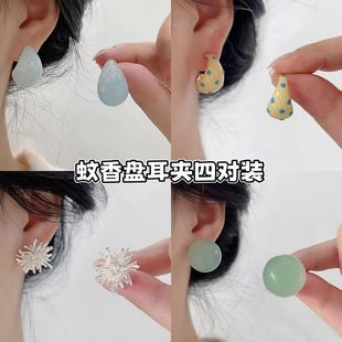 新中式 清冷感冰透薄荷藍(lán)耳釘夏日小清新氣質(zhì)簡(jiǎn)約百搭無(wú)痛耳夾耳飾