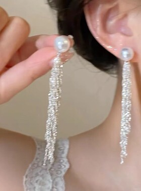 轻奢圆珠长款流苏简约气质高级方圆脸显脸小耳环耳钉女
