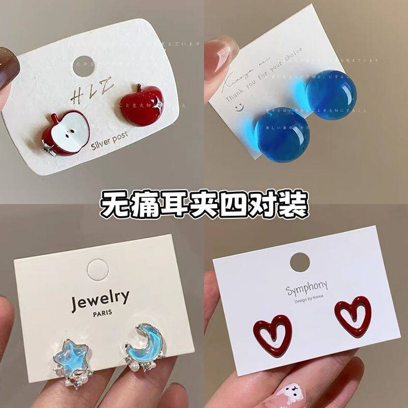 安可拉红苹果星芒蚊香盘耳夹女甜酷可爱气质百搭无耳洞耳环耳饰