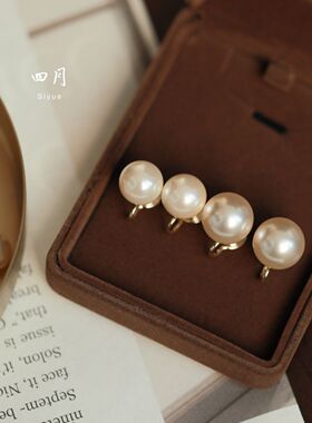 小奶球超光泽施家珍珠耳钉蚊香盘耳夹无耳洞女秋冬气质耳饰