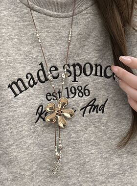 工业复古做旧编绳银色花朵流苏项链2026新款甜酷风百搭配饰