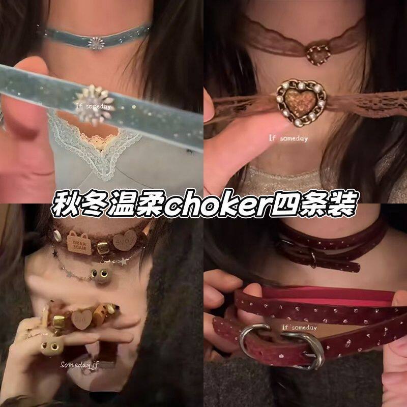 复古绒布温柔choker颈链女秋冬气质小众设计感百搭项圈项链脖颈带