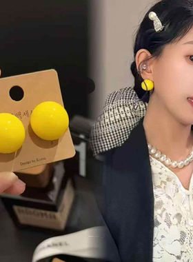 多巴胺彩色糖果圆球耳钉女款春天独特绝美2025耳环高级感黄色耳饰