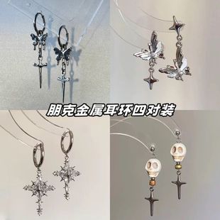 欧美朋克风蝴蝶十字架耳环女2025冷淡风y2k嘻哈辣妹个性耳钉耳坠