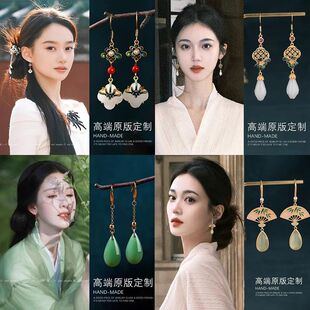 古风配马面裙的耳环中国风耳坠新中式汉服耳饰旗袍耳钉高级感配饰