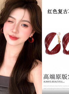 明艳大女主 复古港风红色滴釉耳圈女高级感耳环方圆脸显脸瘦耳饰