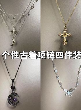 Vintage古着 Silver light hanging night欧美风月亮星星吊坠项链
