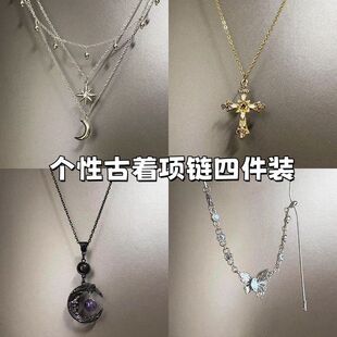 Vintage古着 Silver light hanging night欧美风月亮星星吊坠项链
